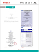 China Zhongshan Yusen Electrical Co., Ltd. certificaciones